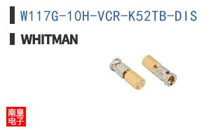 W117G-10H-VCR-K52TB-DIS ͼƬ
